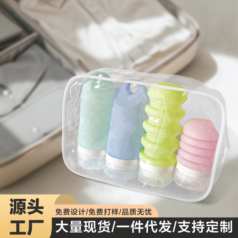 硅胶旅行分装瓶90ml洗发水沐浴露出差便携防漏护肤品身体乳收纳瓶|undefined