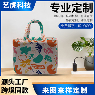 �羳ë����ȫӡŮʿ������� ��������ˇ���������չ�����ֶY
