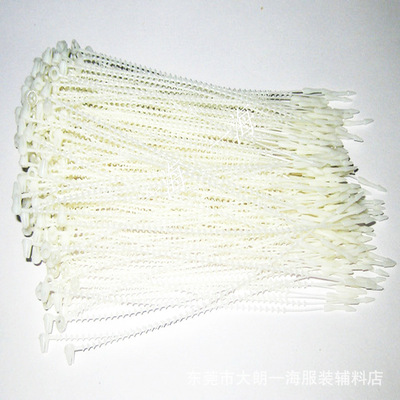 紮絲手穿膠針尼龍玩具紮帶 9寸7寸5寸尼龍珠帶塑料有珠透明子母扣