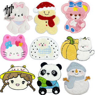 �̽�diy���l�����؈��ͨ�o����X���������Zѩ��С�����N�b