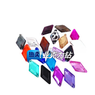��������ɫ����ˮ��o����� 14*24�����ֿp��Ʒ�b��������o