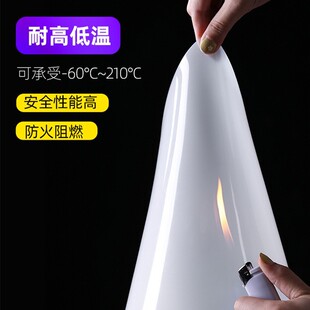 Highly Transparent and Tear-Resistant White Silicone Rubber Mat, Flame-Retardant and Anti-Static Silicone Sheet, High-Temperature Resistant and Odorless Silicone Board