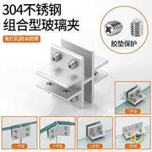 ?�X�Ͻ����A֧�ܲ������ӊA�ӌӰ�A�̶��A�L���β����������