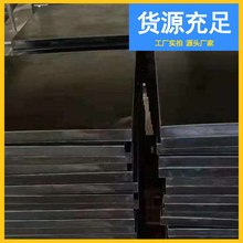 �Ӻ����z�|50mm��p���|���z�K���_�|���I���z�|�K���z���K�|��