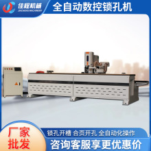 ľ���i�יCľ�T�i���_�יC�_�ۙCȫ�Ԅӆ��^�p�^�T龲ۺ�퓴�יC