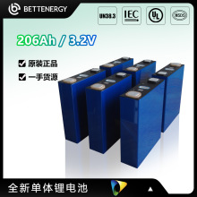 ȫ����AƷ���C�x200Ah CBA54173200-206Ah�оֱ�Ŀ��ٰl؛