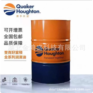 �ø��DHOUGHTO-DRAW WD4100ˮ�����~�����zҺ �黯���z��