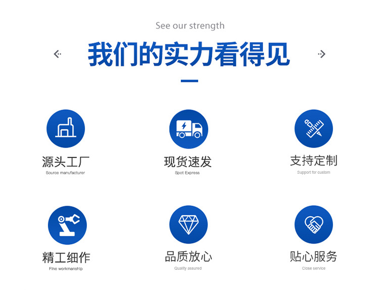 详情页5000010举升机阀块