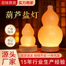 ϲ�R���ź��J�}����늿����P�͏d���w�k������ؔ�V��[��Сҹ��