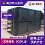 工业消防组合式保温水箱