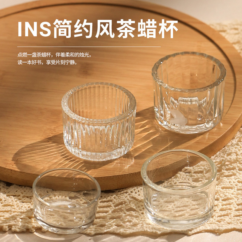 走马灯旋转用烛台香薰蜡烛杯烛光晚餐浪漫氛围感摆件节日礼空杯|undefined