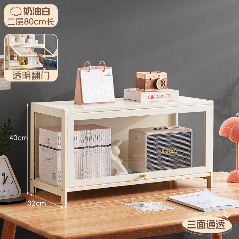 [Three-sided Transparent] Cream White -80 Long on the Second Floor (Turn-over Dustproof)