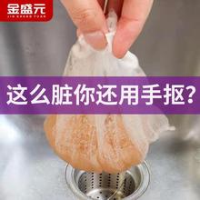 ��ʢԪ�N��ˮ���^�V�Wһ���Է�����ˮ��ϴ��؞rˮ�W���rˮ�@