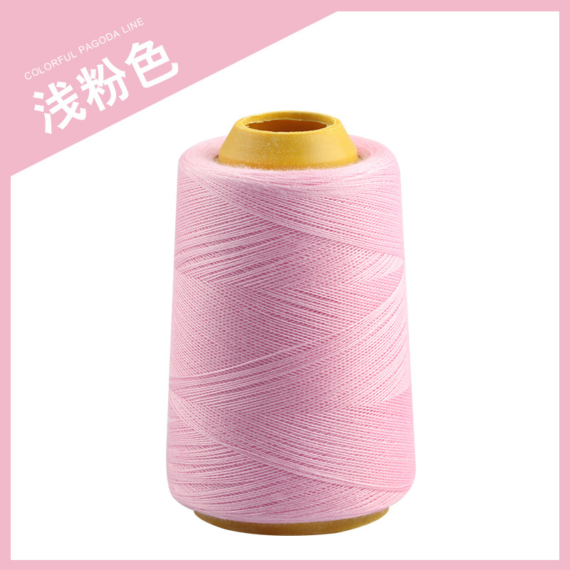 크기 1500-라이트 핑크