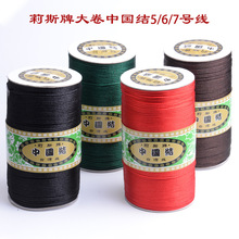 ��˹�ƴ��5/6/7̨̖���Ї��Y���ľ�����朒��K���Ͼ��Kֱ�N���l