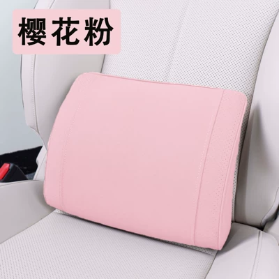 Headrest Pillow Lumbar Support - lumbar-support-sakura-pink-one-pack
