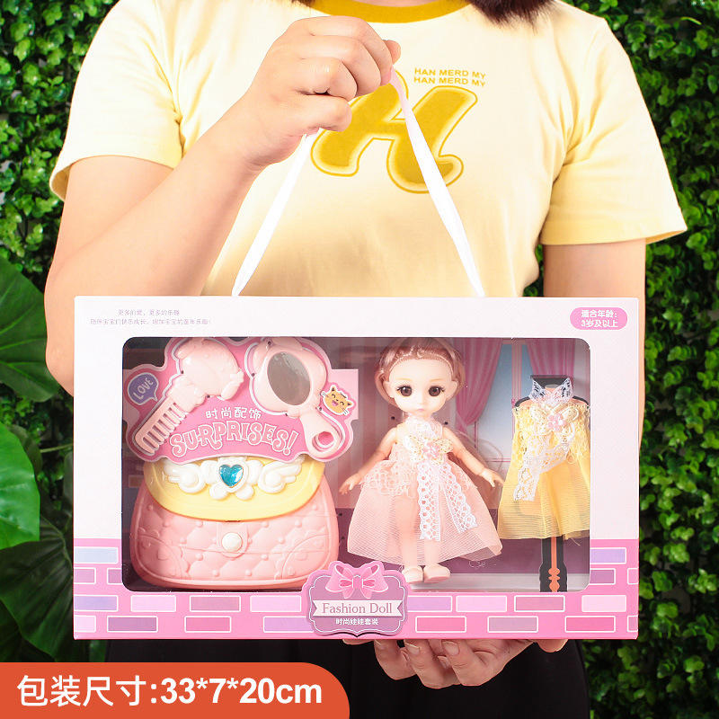 Regalos de jardín de infantes Magnetic Quiet Book Niñas juguetes de 3 - 6 años de edad Regalos de inscripción de instituciones de capacitación