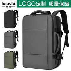 ビジネスメンズバックパックハイエンドファッション旅行大容量レディースバックパック多機能防水バックパックコンピュータバッグ