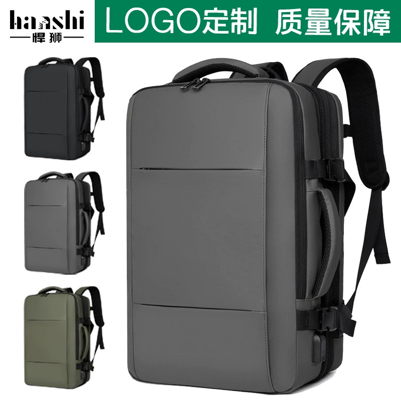 Бизнес мужская сумка на плечо Premium Чувство моды путешествия Большая емкость женский рюкзак многофункциональная водонепроницаемая плечевая сумка для компьютера