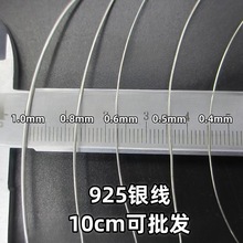 �S��ֱ�N925�y�����l DIY�Ʒ��� ̩�y�������y�z�ֹ�����