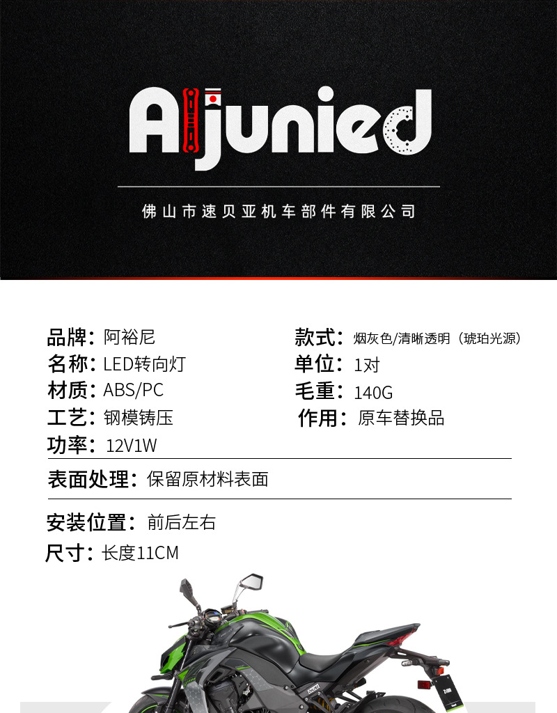 O1CN01urDq5f1WAAqn6Y7Rz_!!2214127232747-0-cib.jpg?__r__=1688973221845