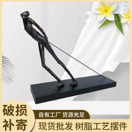 北欧书房家居装饰品摆件树脂个性雕塑家具客厅办公室抽像人物摆件