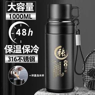 ��������ʿ���ر�316���P䓑����y�����ݲ豭ˮ�����¿�؉�