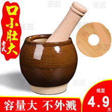����Ӽ����ք���ʽ����ʯ�ʓv������ĥ���������������v�Y��