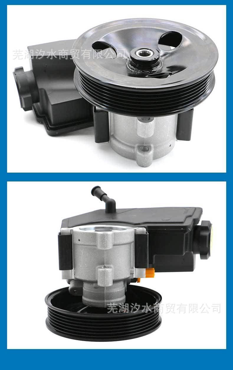 Car Power Steering Booster Pump with Oil Pot Pulley 2038771 for Jeep