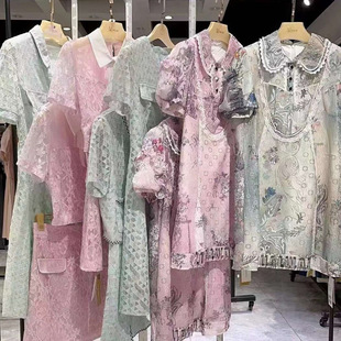 ��2023���ļ��¿�����ʽ�m͢�L�ٽz�U�նYȹ�B��ȹ���w����؛Դ