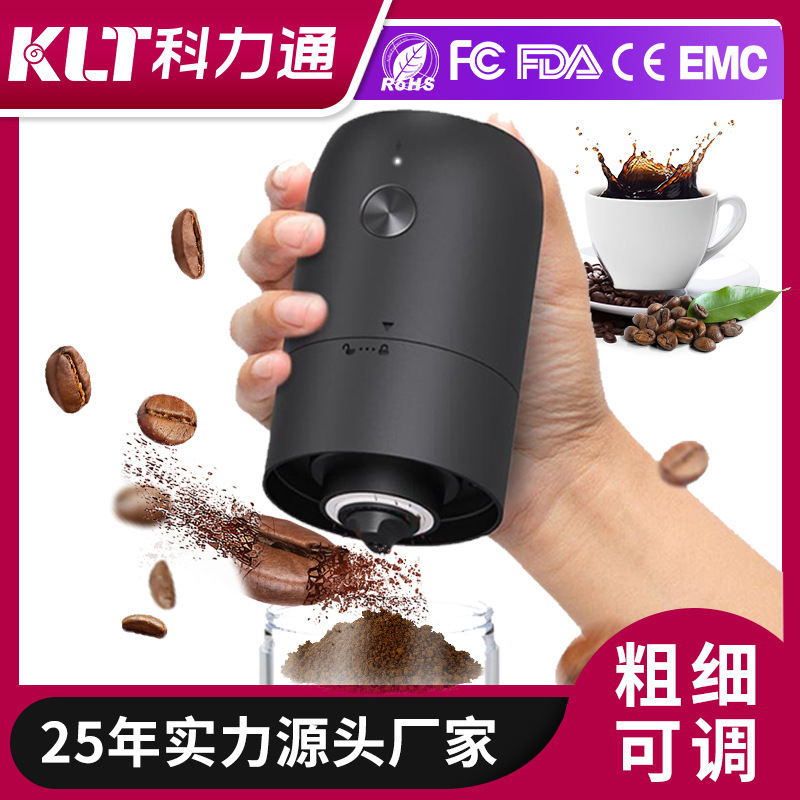 Household Rechargeable Electric Coffee Bean Grinder Ceramic Core Grinder Travel Portable Camping Coffee Utensils