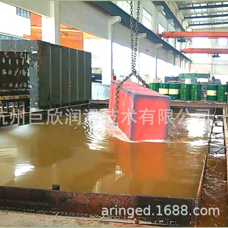 厂家批发  水剂淬火液BQ381水溶性耐高温水性真空速冷冷却