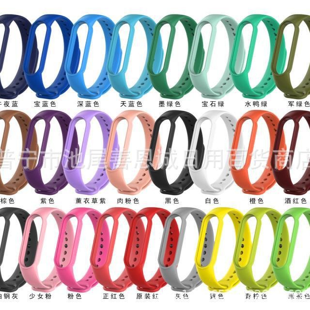 Silicone bracelet