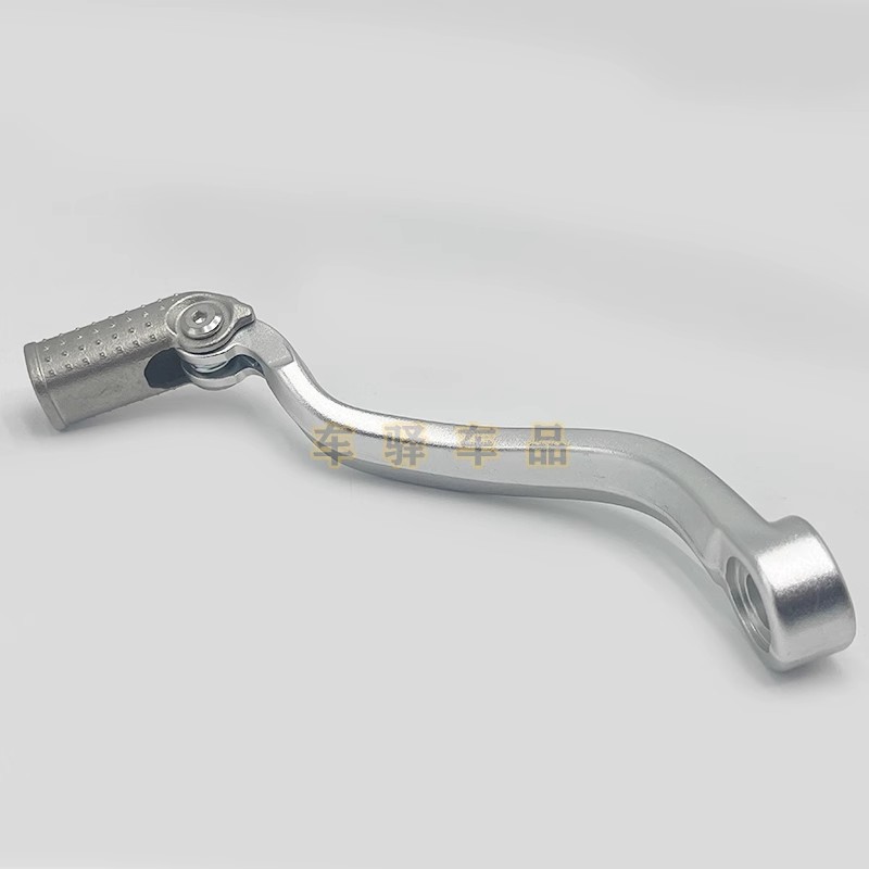 Suitable for Aj1 Miura Ktmexc Hengjian Z 15kg S6S7 Gear Lever Forged Shift Lever Gear Stick