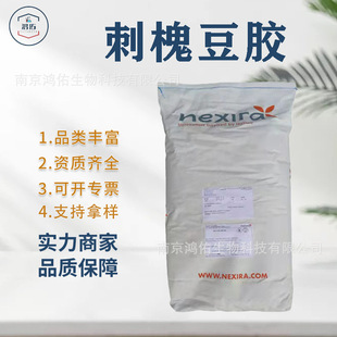 �̻����z ʳƷ�����턩 �󻱶��z �L�Ƕ��z ����ܷ�����