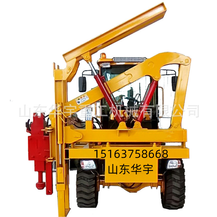 华宇 高速公路护栏大型钻孔打桩机 公路护栏打桩机 打拔钻一体机