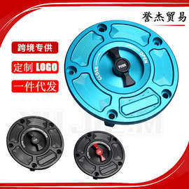 适用春风 CFMOTO 450SR 450NK 400NK 摩托车改装CNC铝合金 油箱盖