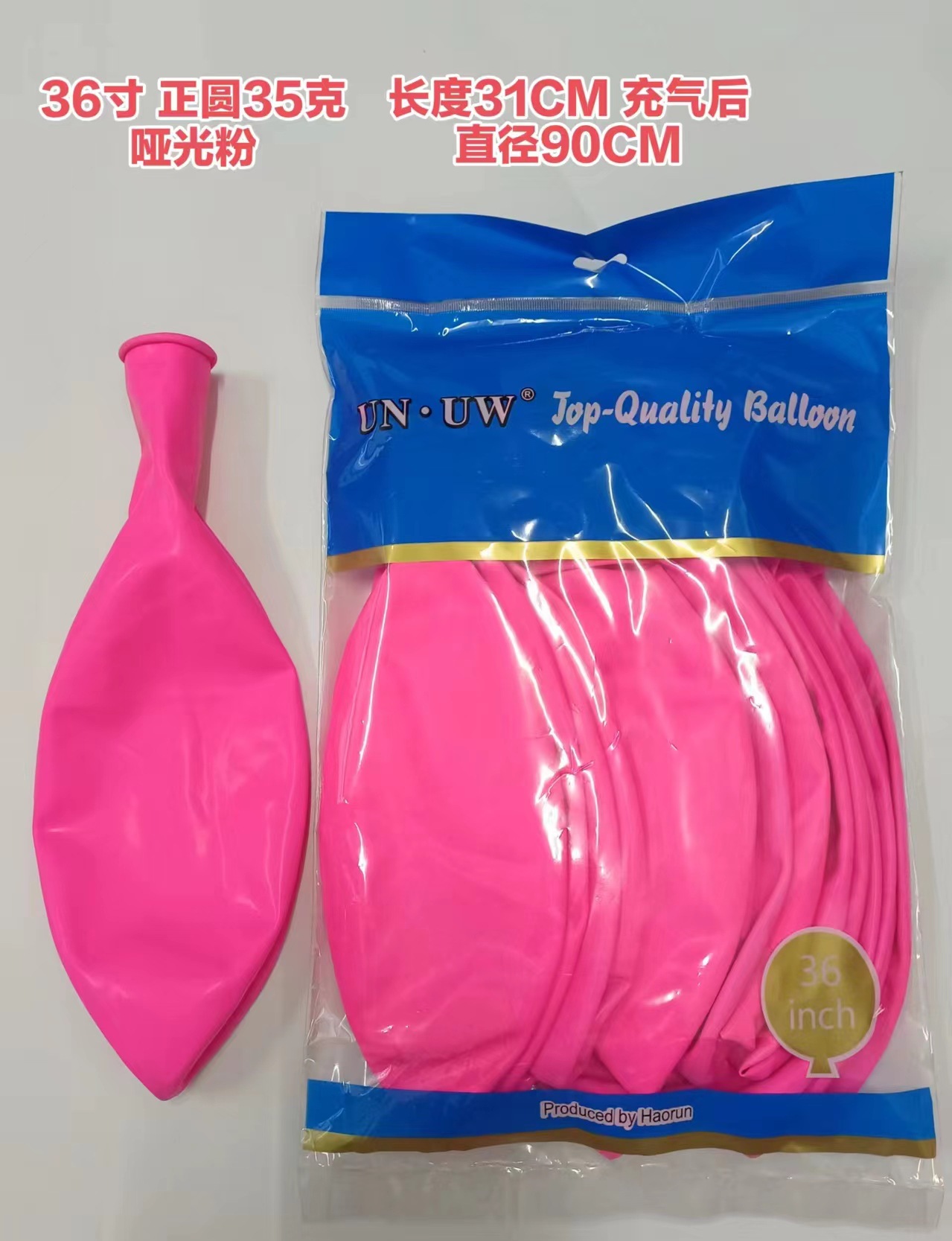 mmexport1718801903696