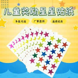 纸盒;纸质工艺品;无纺布袋