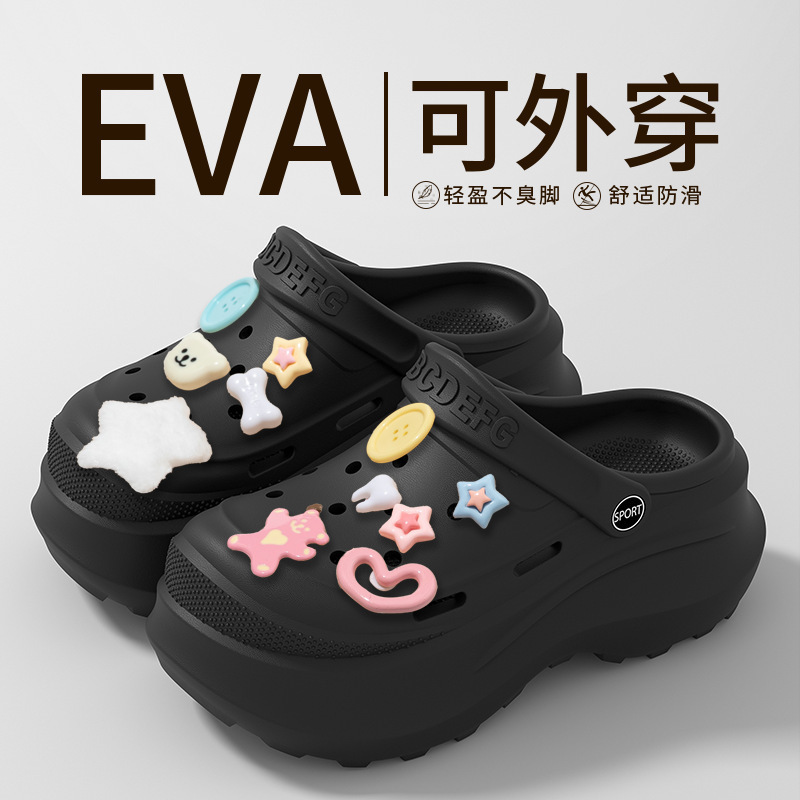 8.0CMの厚底下駄、女性用身長アップ、2025年夏新作アウターウェア、超人気、美しくてかわいいつま先サンダル|undefined