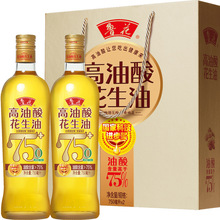 【礼盒】鲁花高油酸花生油750ml*2礼盒装5S物理压榨油酸含量＞75%