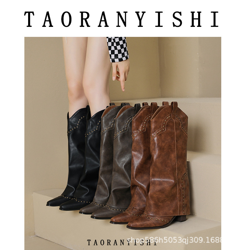 2025 Summer New Retro Small Square Toe Western Boots Women's Brown Rivet Trouser Boots Easiest for Match Thick Heel Long Boots