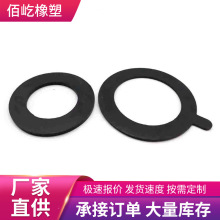 ���z�ܷ�|��ˮ�|�Ӻ��y�T�ܵ��ܷ�|���zƽ�|Ƭ��Ԫ�ұ����m�|