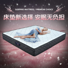 ���ƾƵ깤�̌���ϯ��˼�㉺���| ����24cm�����m��˯ӛ���޴��|