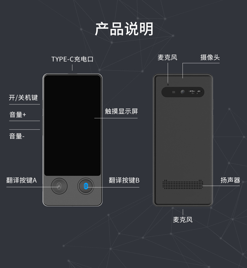 The new precise offline W12 intelligent voice translation machine features oral English learning, overseas travel, foreign trade conversation recording and photography pic 14