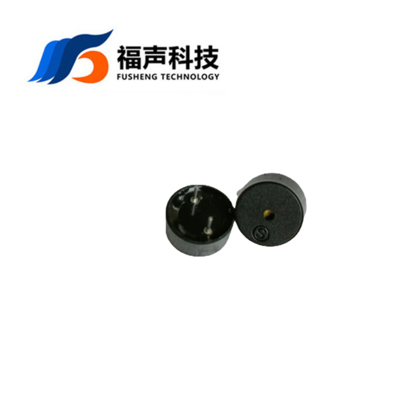 福声FSR-1255圆针 12*5.5mm 压电式无源蜂鸣器 脚距6.5mm耐高温