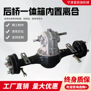 �๦�܌�խ��ʩ�ʴ�ș�C׃���䉺�ؙC���������Ͳ��N�C�p����