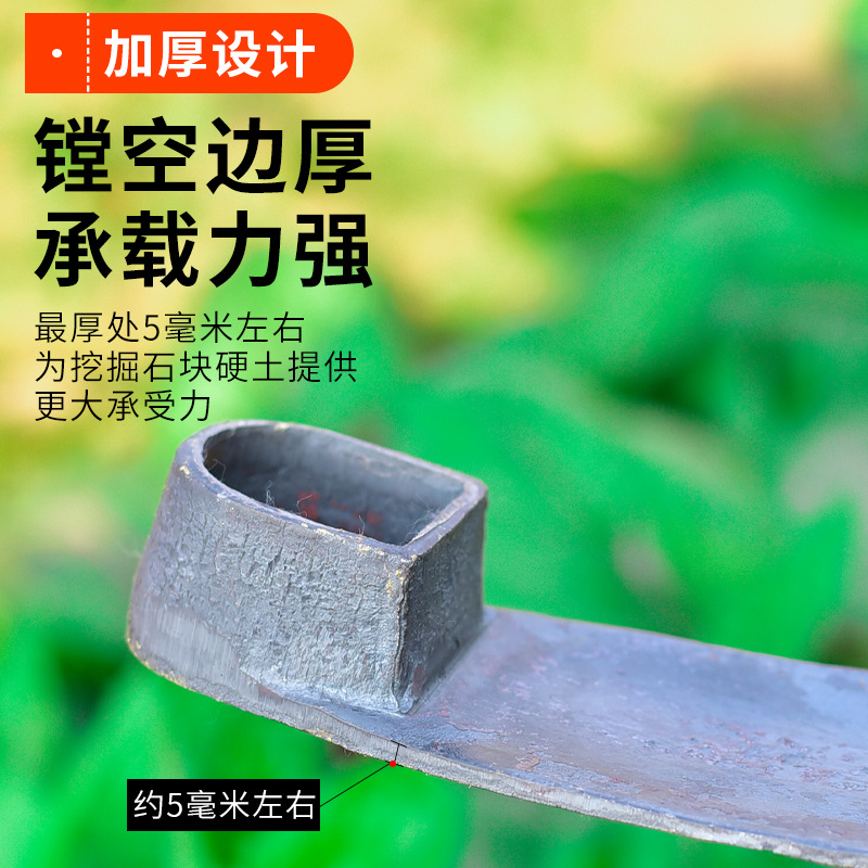 种挖农具户外农用专用挖土挖笋便携开荒小锄头锄头冬笋全钢