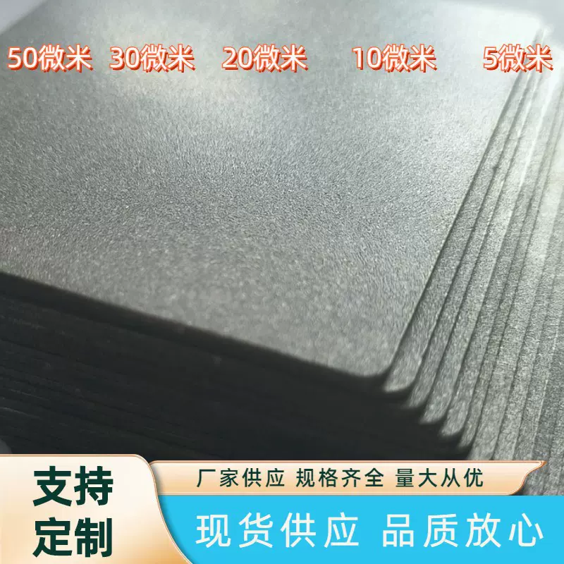 零批多孔钛烧金属烧结滤板 压结板金属粉末烧结钛 过滤钛板烧结板