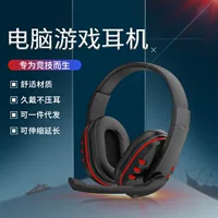 Gaming headphones, laptop, microphone, generating electricity